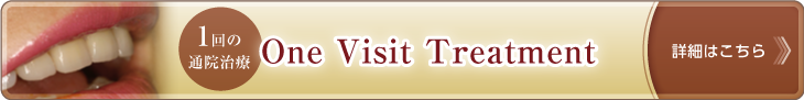 One-Visit-Treatment